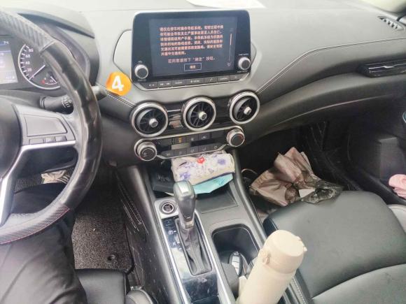 [宁波·浙B] 二手日产轩逸2020款 1.6L XL CVT悦享版