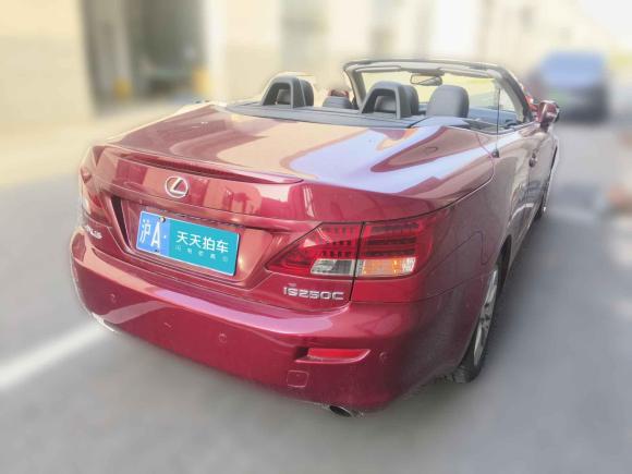 [上海·沪A] 二手雷克萨斯雷克萨斯IS2011款 250C