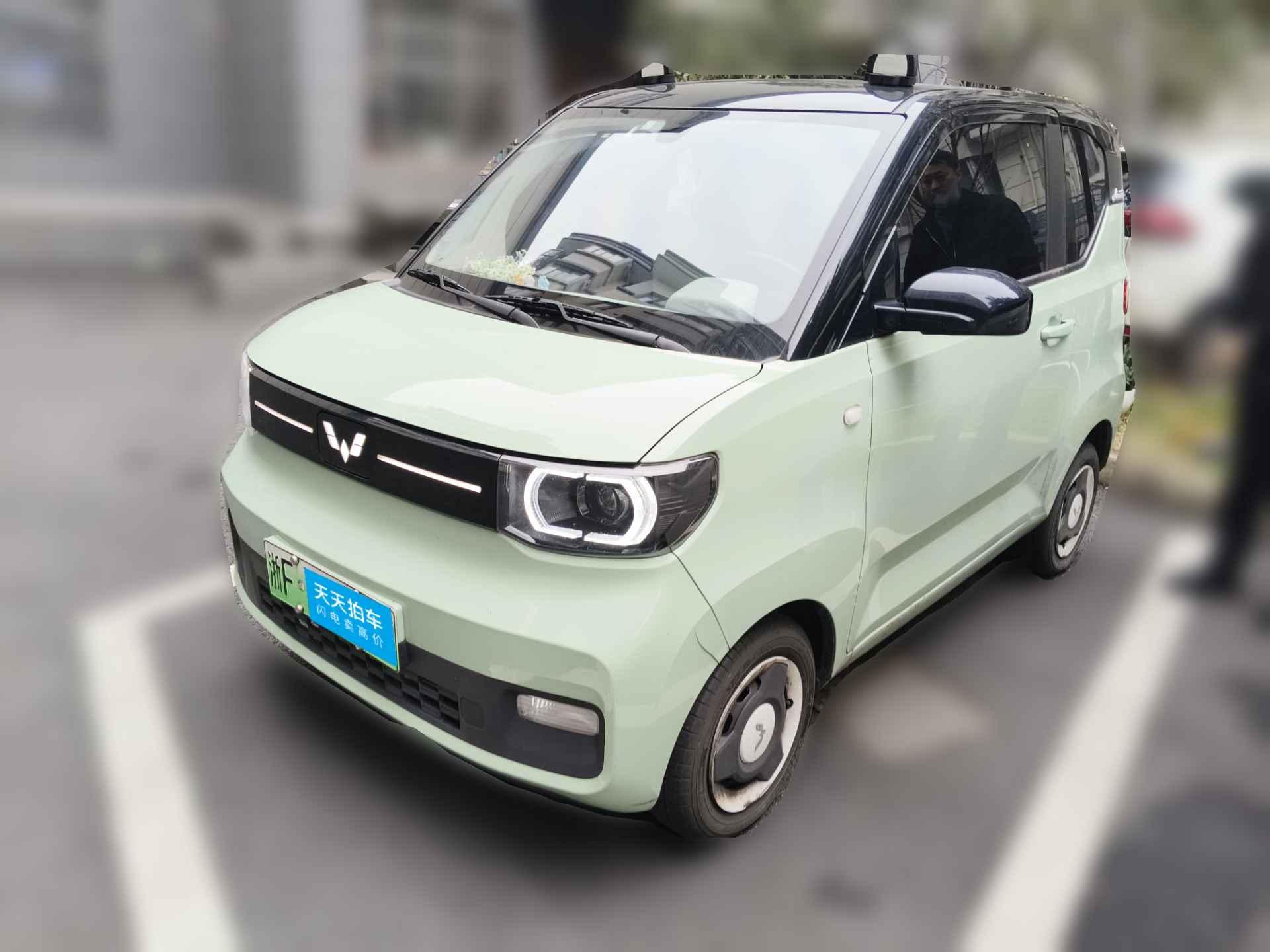 [嘉兴·浙F] 五菱汽车宏光MINIEV2021款 马卡龙臻享款 三元锂