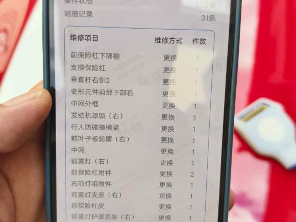 [上海·沪B] 二手MINIMINI CLUBMAN2016款 改款 1.5T COOPER 鉴赏家版