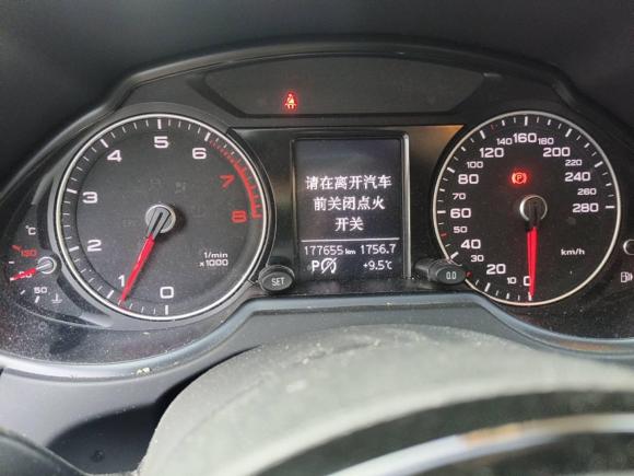 [常州·苏D] 二手奥迪奥迪Q52016款 40 TFSI 技术型