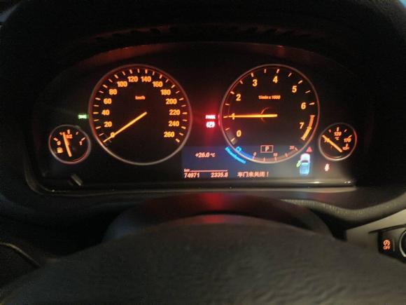 [合肥·皖A] 二手宝马宝马X32016款 sDrive20i