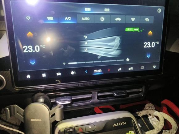 [深圳·粤N] 二手埃安AION Y2021款 70 科技活力版
