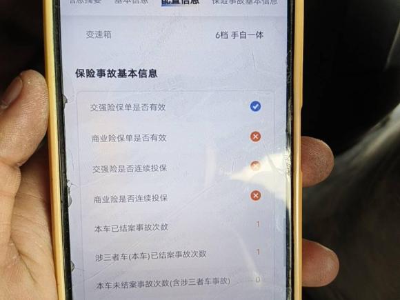 [济南·鲁A] 二手红旗红旗H52019款 30TD 智联灵动版