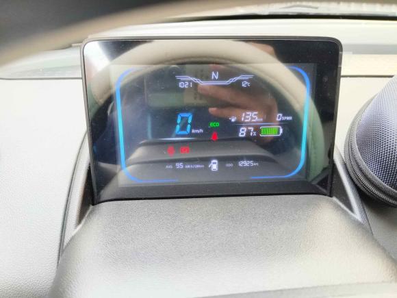 [青岛·鲁B] 二手长安长安Lumin2022款 155km 清甜款