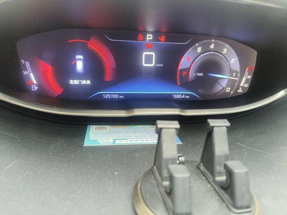 [深圳·粤B] 二手标致标致40082017款 350THP 精英版