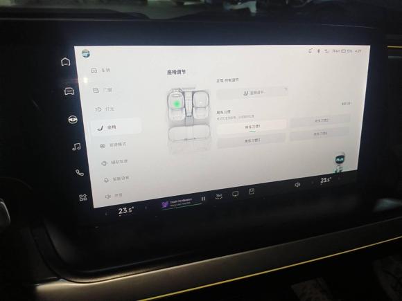 [广州·粤A] 二手小鹏小鹏P72021款 670E鹏翼版