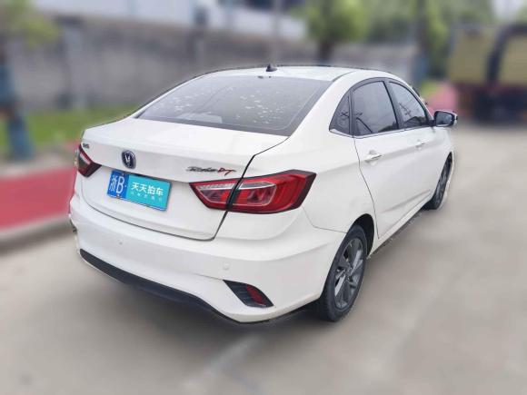 [宁波·浙B] 二手长安逸动DT2018款 1.6L 自动智享型