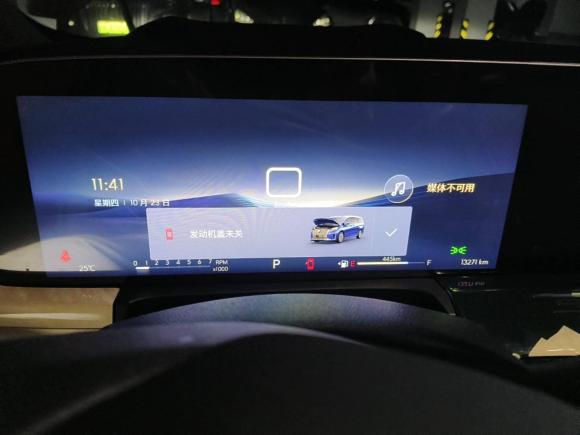 [上海·沪G] 二手别克别克GL82023款 ES陆尊 舒适型