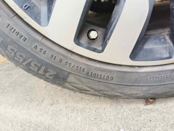 [佛山·粤X] 二手广汽传祺传祺GS42016款 235T 手动豪华版