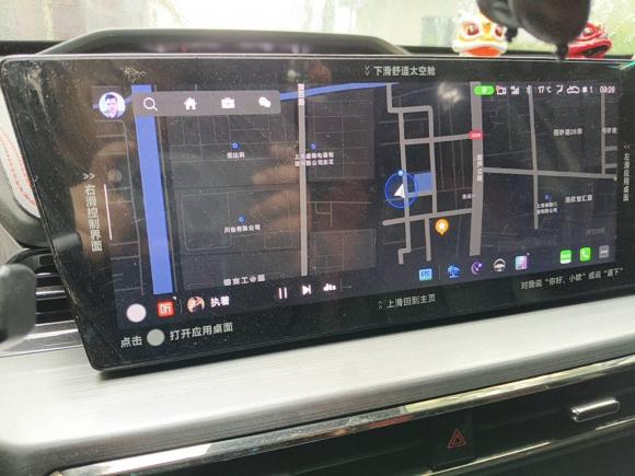 [上海·沪C] 二手长安欧尚长安欧尚Z62022款 蓝鲸 1.5T DCT智尊型