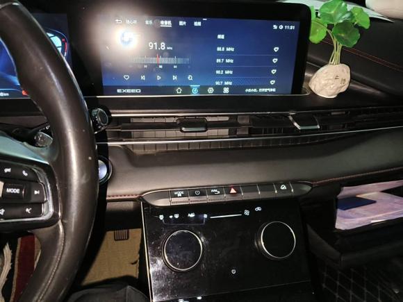 [杭州·浙M] 二手星途星途追风2019款 1.6T DCT星耀版