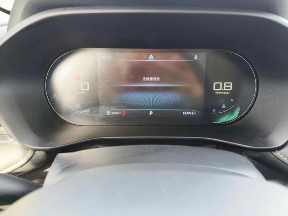 [合肥·皖N] 二手荣威荣威i52021款 改款 1.5L CVT钻石版