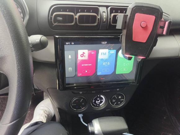 [合肥·皖A] 二手雪铁龙雪铁龙C3-XR2019款 230THP DCT越动版