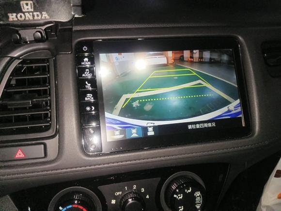 [深圳·粤B] 二手本田缤智2020款 1.5L CVT先锋版