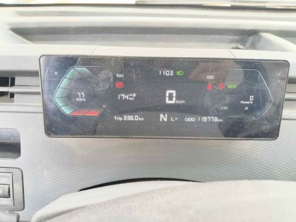 [济南·鲁A] 二手远程远程星享V2022款 星享V6E长轴宁德41.86kWh