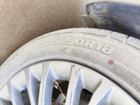 [深圳·粤L] 二手奔腾奔腾B702023款 第三代 1.5T 自动畅享型