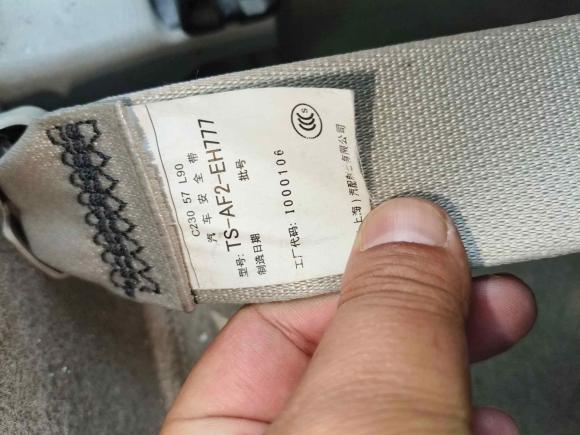 [宁波·浙B] 二手马自达马自达62012款 2.0L 自动时尚型