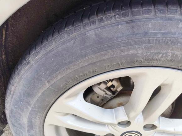 [上海·沪A] 二手名爵名爵6新能源2020款 1.5T 混动领潮风尚版