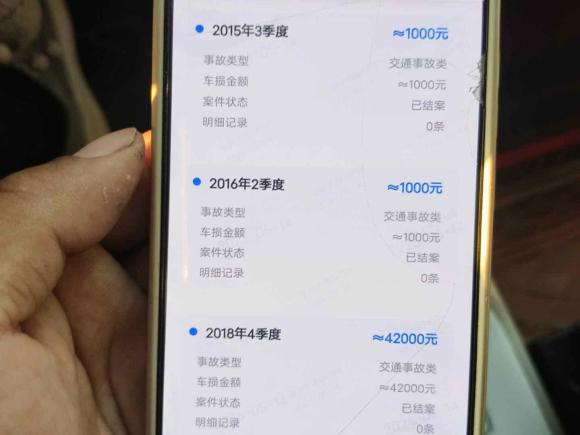 [济南·鲁A] 二手宝马宝马5系2014款 525Li 豪华设计套装