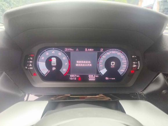 [合肥·皖A] 二手奥迪奥迪A32021款 A3L Limousine 35 TFSI 进享人生版