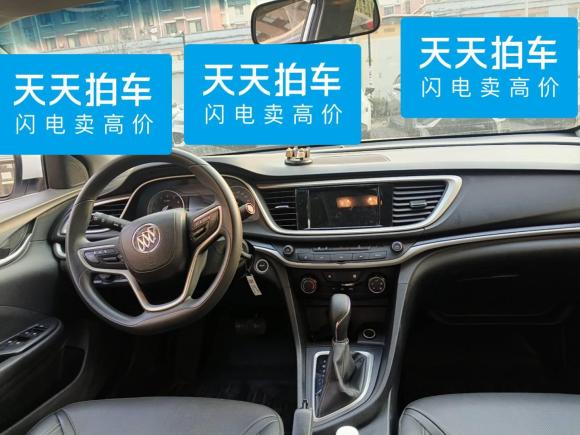 [青岛·云A] 二手别克英朗2021款 改款 典范 1.5L 自动精英型