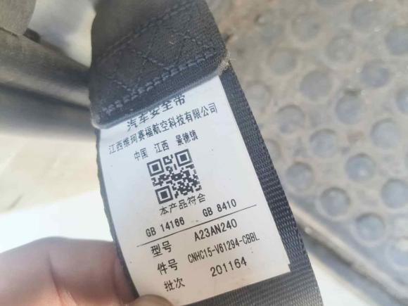 [武汉·鄂A] 二手江铃特顺2019款 2.8T商运型长轴高顶6座后单胎国VI JX493