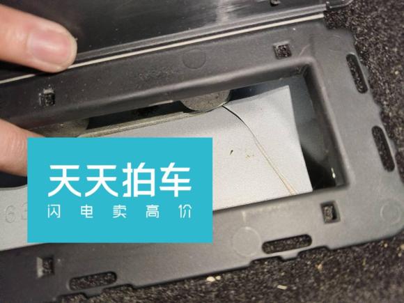 [无锡·苏F] 二手本田雅阁2018款 230TURBO 舒适版 国V