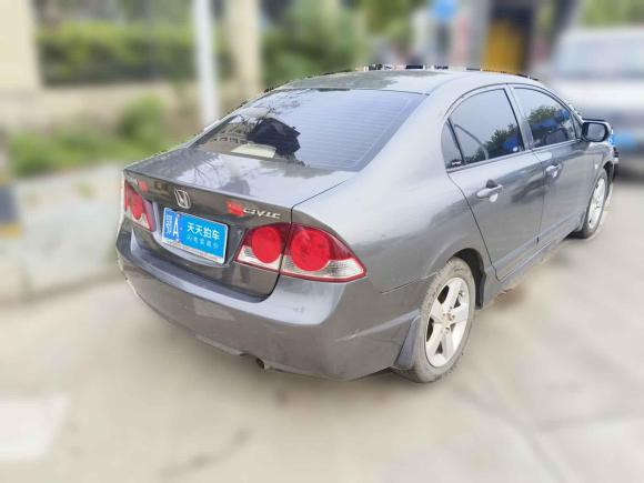 [武汉·鄂A] 二手思铭思铭2012款 1.8L 自动
