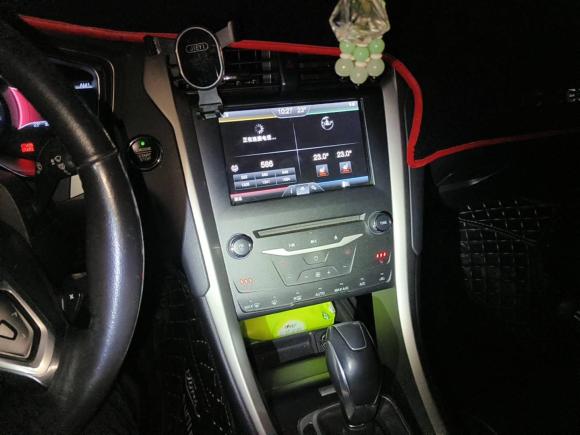 [合肥·皖A] 二手福特蒙迪欧2013款 2.0L GTDi200豪华型