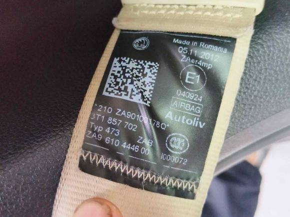 [成都·川G] 二手斯柯达速尊2014款 2.0TSI 尊贵版