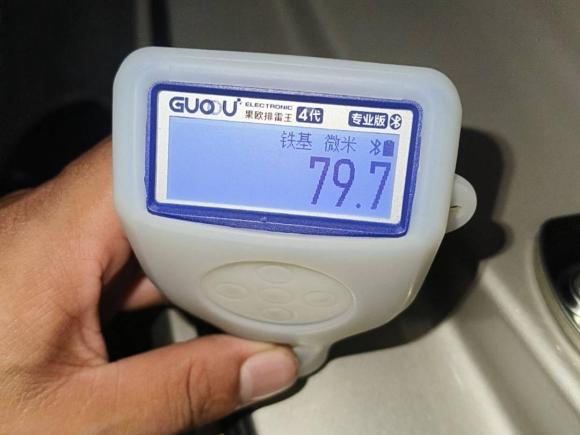 [南昌·赣A] 二手现代索纳塔2015款 1.6T GLS智能型