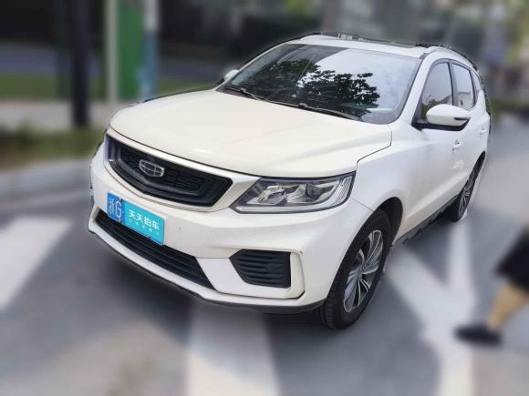 [金华·浙G] 二手吉利汽车远景X62020款 1.4T CVT尊贵型