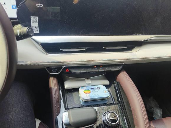 [杭州·浙A] 二手吉利汽车星越L2021款 2.0TD DCT EVO两驱尊贵型