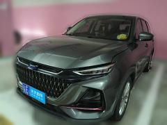 [广州·粤E] 长安欧尚长安欧尚X7 PLUS2022款 1.5T 蓝鲸版自动尊享型 7座