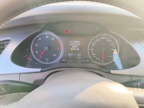[上海·晋A] 二手奥迪奥迪A4L2010款 2.0 TFSI 技术型