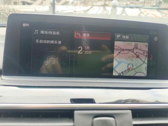 [温州·浙C] 二手宝马宝马3系2019款 320Li 时尚型