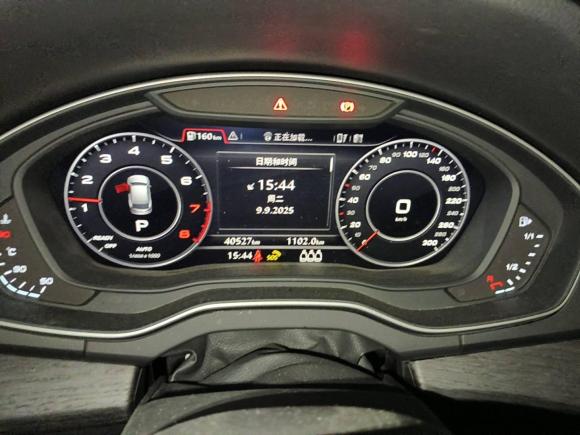 [武汉·鄂A] 二手奥迪奥迪Q5L2020款 改款 40 TFSI 荣享进取型