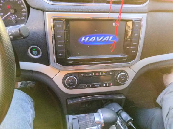 [合肥·皖A] 二手哈弗哈弗H6 Coupe2016款 蓝标 1.5T 自动两驱都市型