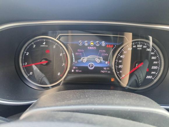 [西安·陕U] 二手红旗红旗H52019款 30TD 智联韵动版