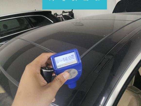 [广州·粤A] 二手奔驰奔驰S级2010款 S 350 L 豪华型