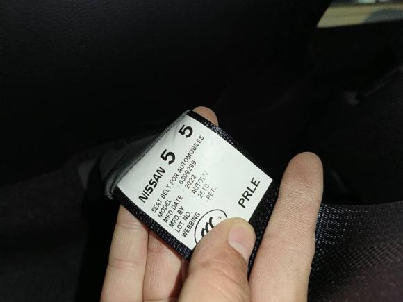 [济南·鲁A] 二手日产轩逸2022款 经典 1.6XE CVT舒适版