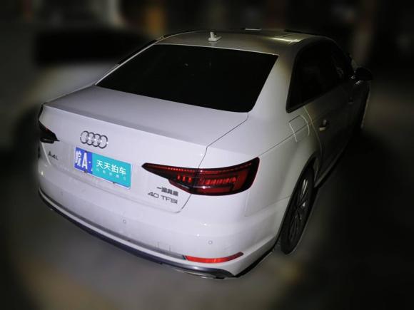 [合肥·皖A] 二手奥迪奥迪A4L2019款 40 TFSI 进取型 国VI