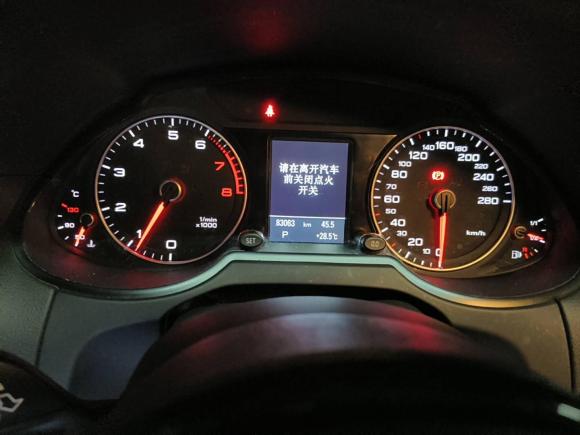 [深圳·粤B] 二手奥迪奥迪Q52018款 典藏版 40 TFSI 技术型