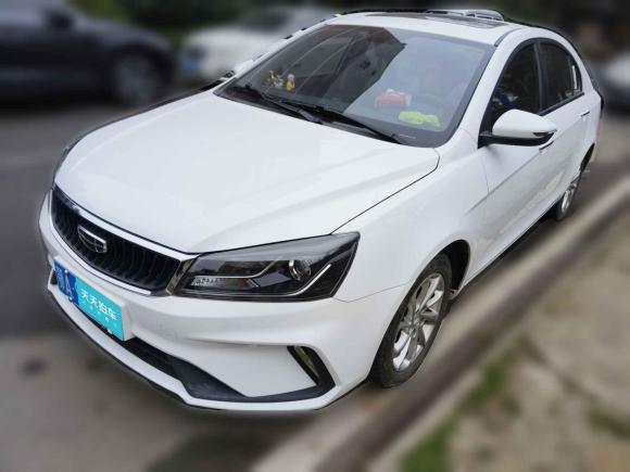 吉利汽車帝豪2020款 1.5L CVT豪華型「武漢二手車」「天天拍車」