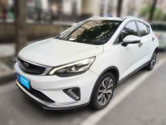 [西安·苏G] 吉利汽车帝豪GS2019款 1.4T CVT雅