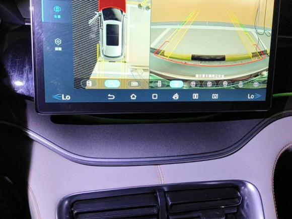 [上海·沪A] 二手比亚迪宋PLUS新能源2021款 DM-i 110KM 旗舰PLUS