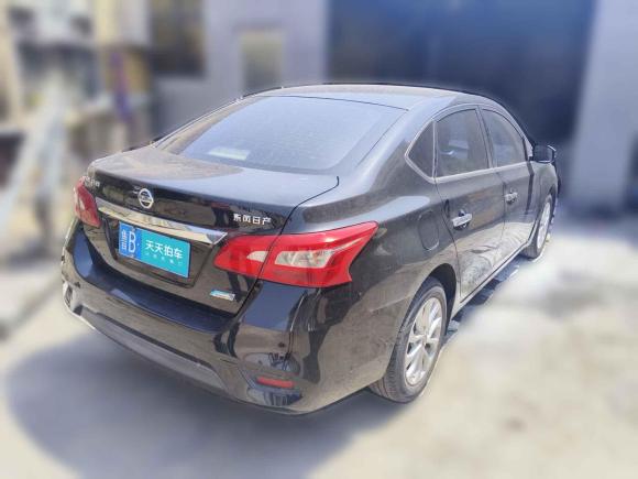 [青岛·鲁B] 二手日产轩逸2018款 1.6XV CVT尊享版