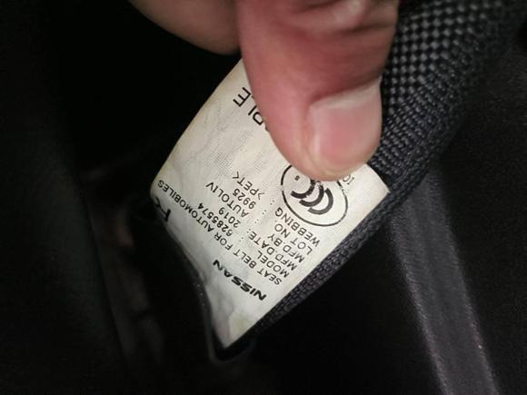 [南昌·赣A] 二手日产楼兰2019款 2.5L XL 两驱智联豪华版 国VI