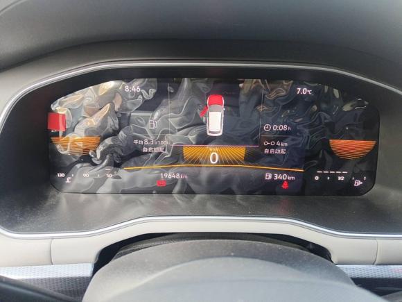 [青岛·鲁B] 二手大众宝来2024款 200TSI 手动畅行版